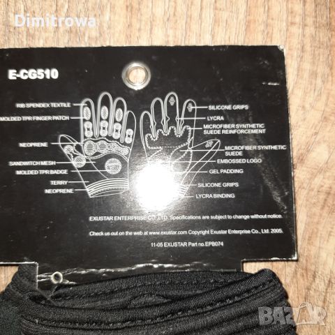 Вело ръкавици EXUSTAR р-р L E-CG510, снимка 3 - Спортна екипировка - 45155184