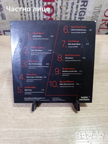 СД Диск, снимка 2 - CD дискове - 54000157