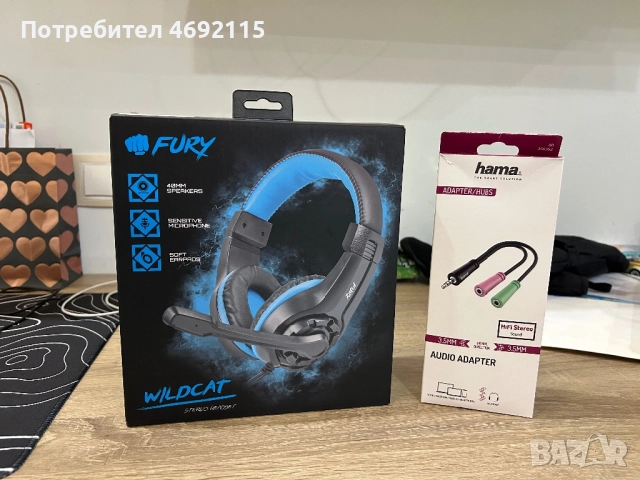 Гейминг слушалки Fury Wildcat
