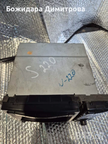 Мултимедия за S класа  W220, снимка 6 - Аксесоари и консумативи - 51333509