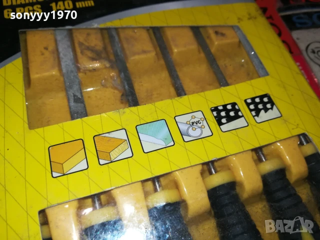 МАЛКИ ПИЛИ-КОМПЛЕКТ 2907250918, снимка 12 - Други инструменти - 51175198