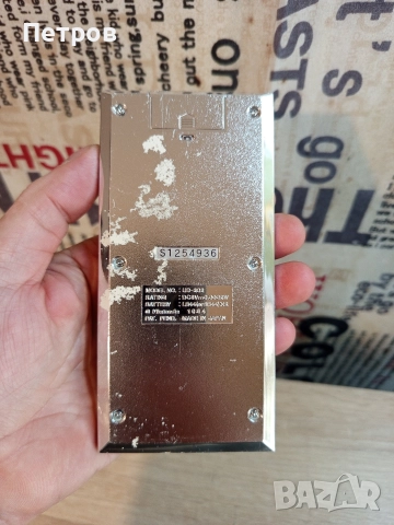 Портативна ретро конзола"Nintendo"Grab Grab.(1984г), снимка 4 - Антикварни и старинни предмети - 52649781