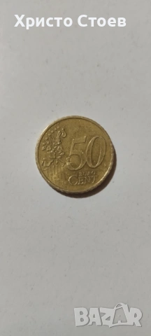 Рядка монета