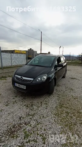 Автомобили и бусове под наем Рентакар Rent a car , снимка 16 - Транспорт под наем - 46226187