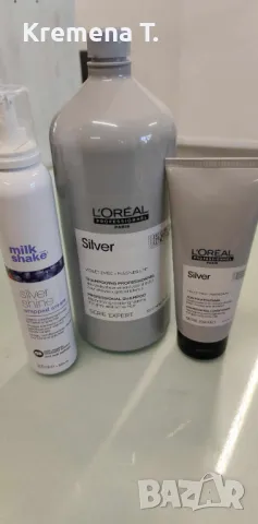 L’Oréal Professionnel Serie Expert Silver, снимка 1 - Продукти за коса - 47489739