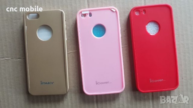 iPhone 5 - iPhone 5S - IPhone SE калъф / case, снимка 5 - Калъфи, кейсове - 45658895