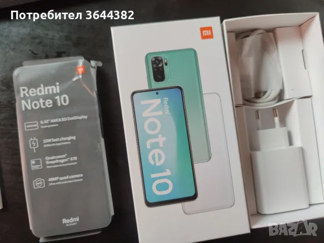 Redmi Note10 128gb, onyx gray , снимка 1 - Xiaomi - 47226704