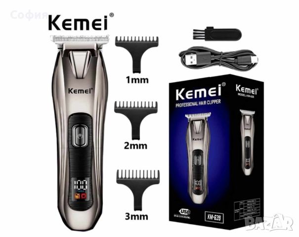 Професионална безжична машинка за подстригване Kemei KM-639 🤩