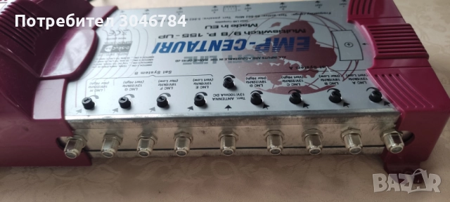 Мултиключ / multiswitch/ за сателитна и наземна телевизия, снимка 6 - Приемници и антени - 52446588