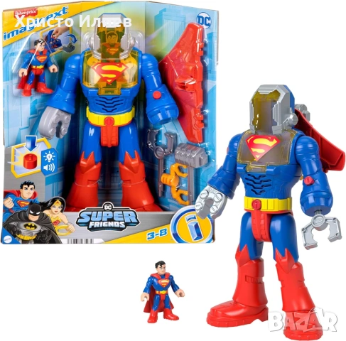  Супермен с екзо костюм като робот 30см със светлини и звуци Fisher Price Imaginext DC