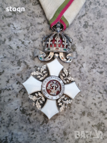 Орден за гражданска заслуга с корона 5та степен , снимка 5 - Колекции - 45021320