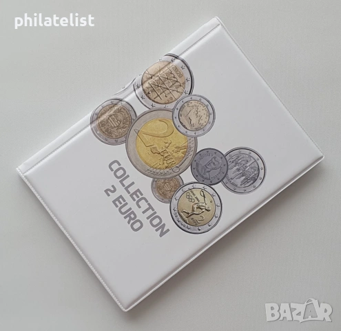 Schulz / MARCIA – джобен класьор за 96 две евро монети, снимка 4 - Нумизматика и бонистика - 53531164