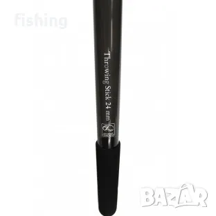 Кобра Zfish Throwing Stick 24мм, снимка 2 - Екипировка - 47021600