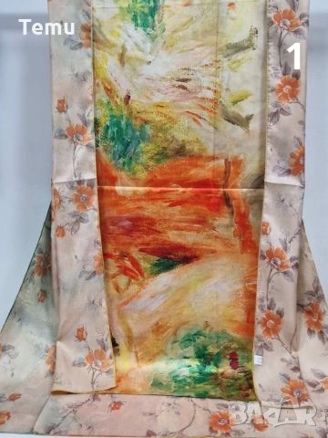 Дамски шал АРТ дизайни 180x90 см, снимка 4 - Шалове - 45664256