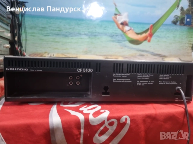 Grundig CF 5100 Cassette Deck, снимка 6 - Декове - 53713140