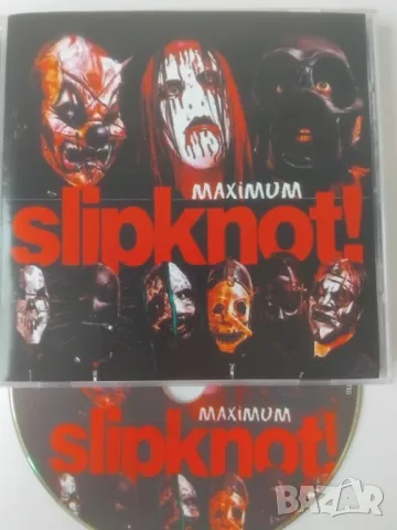 Slipknot - Maximum Slipknot! - рядък метъл диск неофициално издание, снимка 1 - CD дискове - 48933023