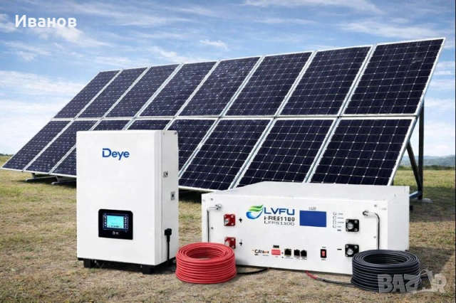 Фотоволтаична хибридна соларна система Deye 8 kw,Lifepo4.16 панела.Безплатна доставка.