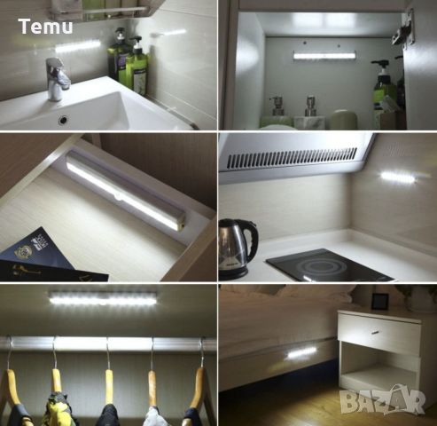 ЛЕД лампа за гардероб със сензор и USB зареждане   Супер ярка светлина за шкаф, гардероб, легло, лам, снимка 7 - Лед осветление - 46452636