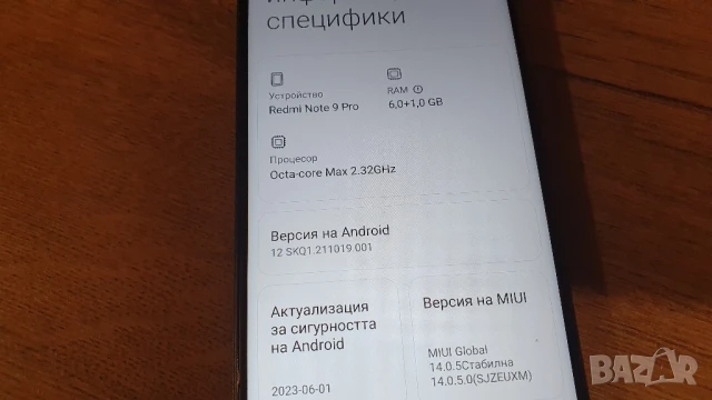 Xiaomi Redmi Note 9 Pro, снимка 4 - Xiaomi - 50965864