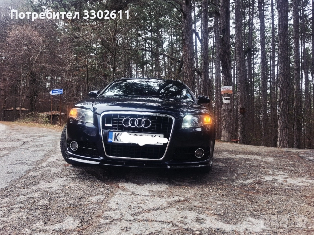 Audi A4/B7/2.0 TDI/170+/BRD/QUATTRO/Bosch system , снимка 6 - Автомобили и джипове - 52854539