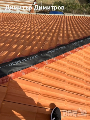 Ремонт на покриви, снимка 3 - Ремонти на покриви - 53878207