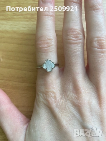 Сребърни бижута - пръстени и висулка за колие, снимка 3 - Колиета, медальони, синджири - 52904342