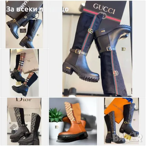 Дамски зимни дълги ботуши Louis Vuitton 👢 Gucci 👢 Chanel 👢 Burberry 👢 Christian Dior Код D932, снимка 1 - Дамски ботуши - 47317035