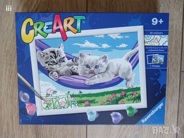 Рисувателна галерия CreArt Ravensburger, снимка 2 - Рисуване и оцветяване - 46514669