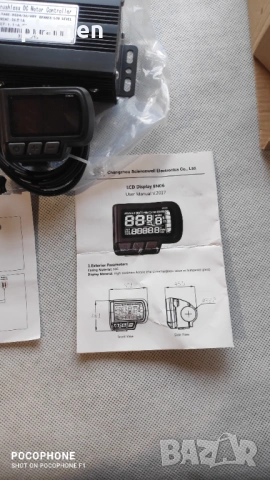 Продавам контролер за ел.превозни средства , снимка 2 - Друга електроника - 53895476