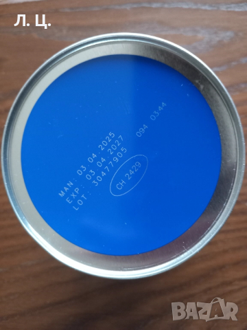 АМ Bebelan Toddler 3, снимка 2 - Други - 52195880