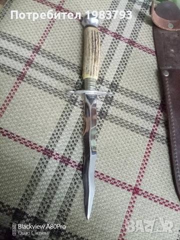 Нож Крис с рогова дръжка.