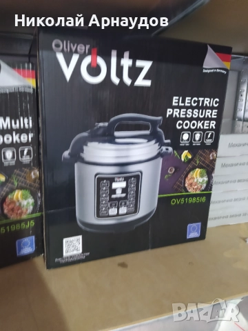 Мултикукър под налягане OV51985i6 1000W/6л./70kpa - 9 програми