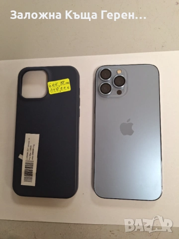 Iphone 13 Pro Max 128GB