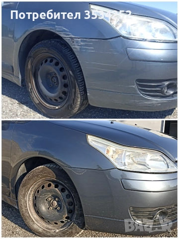 Автобояджийски услуги. Боядисване на автомобили, снимка 4 - Бояджийски услуги - 51083320