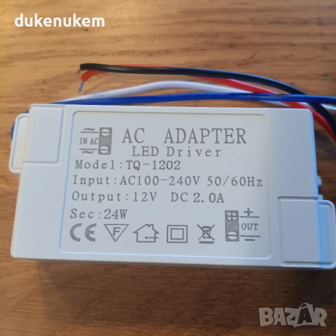 LED трансформатор 12V 24W (2A) – без трептене, безшумен, снимка 9 - Друга електроника - 53257515