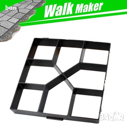 Формa за бетонни пътеки CJGQ Walk Maker, снимка 1 - Други стоки за дома - 46512888