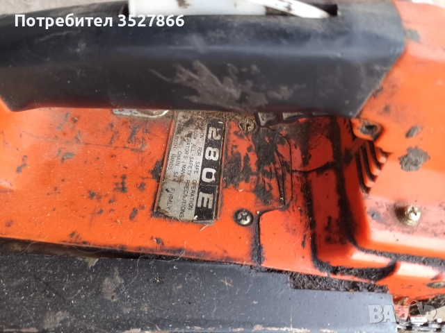 Бензинова резачка Echo nade in japan, снимка 5 - Градинска техника - 52710448