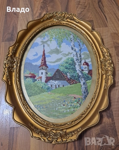 Ръчно шит гоблен с рамка