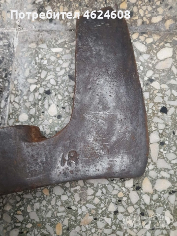 Български ковани брадви, снимка 4 - Други инструменти - 54019668