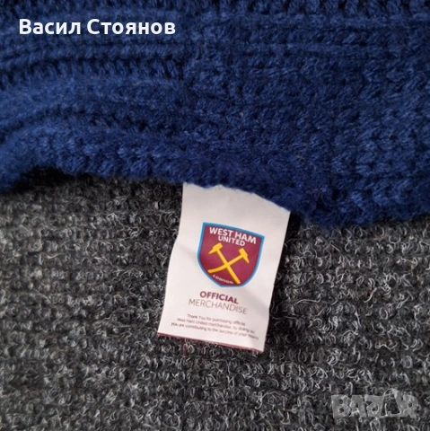 West Ham UTD. / Уест Хям - фен шал, снимка 3 - Фен артикули - 53197035