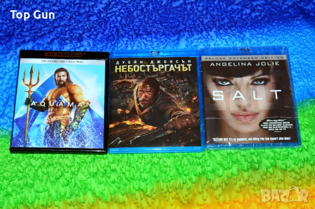 Блу Рей филми с БГ субтитри Blu Ray 2, снимка 2 - Blu-Ray филми - 53221807