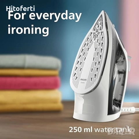 Парна ютия Philips серия 2000 DST2020/80, снимка 2 - Ютии - 54175379