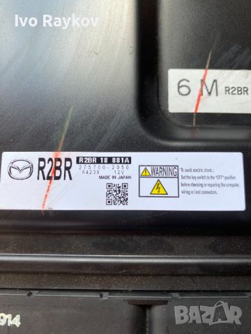 ECU , Mazda 3 , 2010g. r2br 18 881A ,  275700-2050, снимка 2 - Части - 45820364