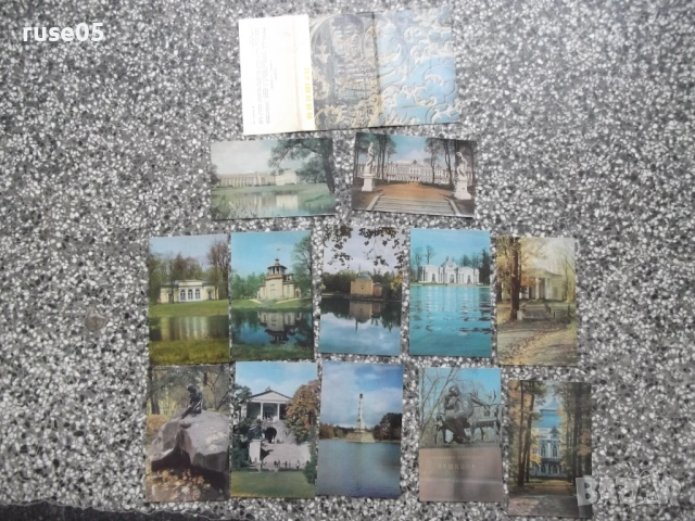 Комплект "ПУШКИН" от 12 бр. картички, снимка 4 - Колекции - 54246127