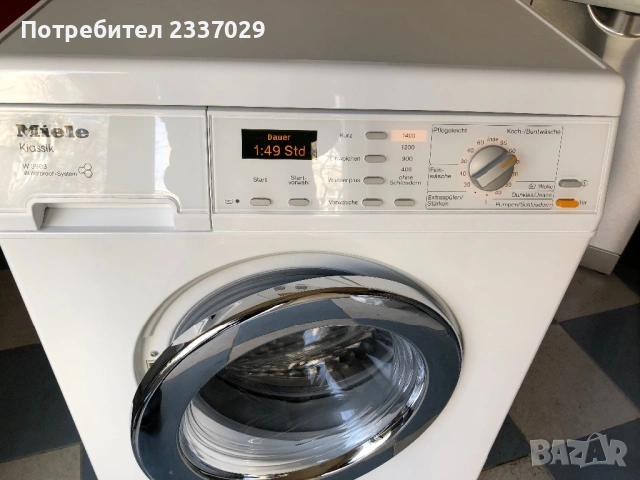 Пералня:Миеле-Класик-7кг,дизайнерски модел-1год гаранция,клас:А+++\нов модел,дисплей,отл.старт,