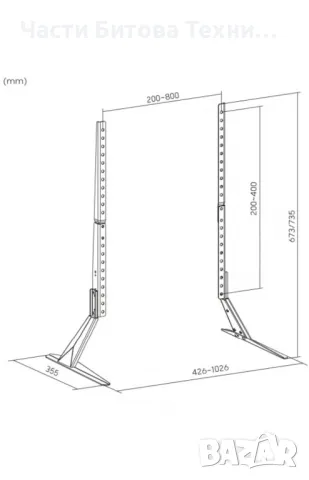 СТОЙКА КРАКА ЗА ТЕЛЕВИЗОР TV LED УНИВЕРСАЛНИ 23-75" 40КГ, снимка 4 - Стойки, 3D очила, аксесоари - 49190295