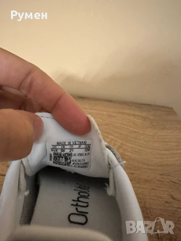 Бебешки и детски обувки , снимка 7 - Детски обувки - 51312337