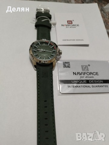ПРОМОЦИЯ!!! Продавам часовници NAVIFORCE SYBLIN ., снимка 16 - Мъжки - 44943571