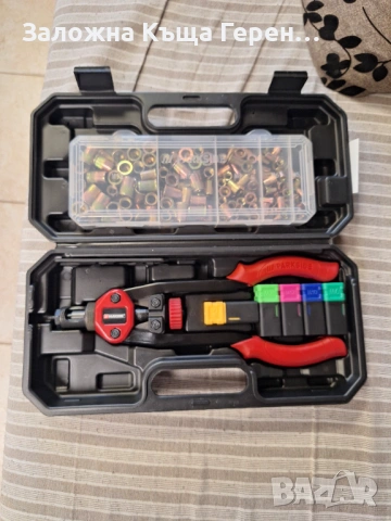 Клещи за нит гайка Parkside HG06145, снимка 2 - Други инструменти - 53731930