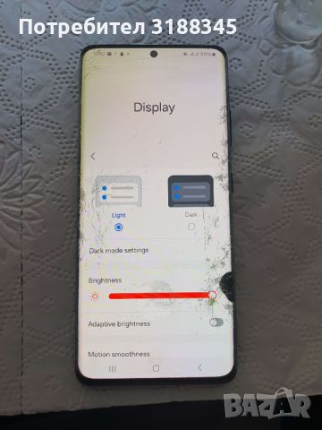 Samsung S21 Ultra работещ дисплей с рамка, снимка 3 - Резервни части за телефони - 45695559